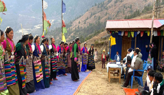 समावेशीकरणको दिशामा नयाँ फड्को : गोरखापत्रद्वारा प्रकाशित ल्होमी भाषा