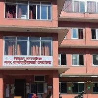 लोकसेवा तयारी विशेष : वस्तुगत प्रश्नोत्तर