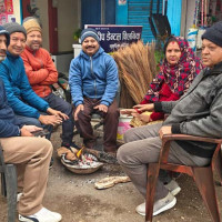 लोकसेवा तयारी विशेष : वस्तुगत प्रश्नोत्तर