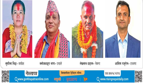 सिन्धुली–२ मा रोचक भिडन्त