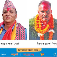 देउखुरीको सिसहनियामा आज सिकलसेलको परीक्षण हुँदै