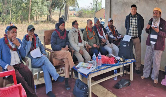 भूमि समस्या समाधानका लागि उम्मेदवार प्रतिबद्ध