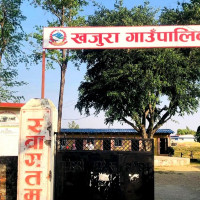 नेकपा अध्यक्ष प्रचण्ड म्याग्दी आउनुहुँदै