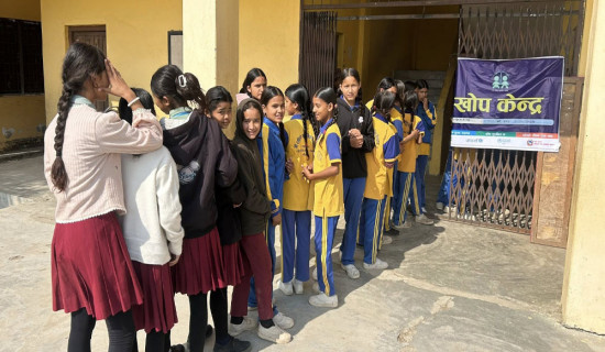 सुदूरपश्चिममा ३० हजार ७८६ जनालाई एचपिभी खोप लगाइने