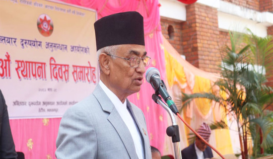 सुशासन सबैको साझा दायित्व : प्रदेश प्रमुख देवकोटा