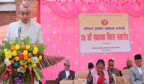 भ्रष्टाचारलाई उन्मूलन गर्नुपर्छ : मुख्यमन्त्री बानियाँ