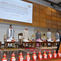 नेप्से परिसूचक २५.६६ अङ्कले वृद्धि