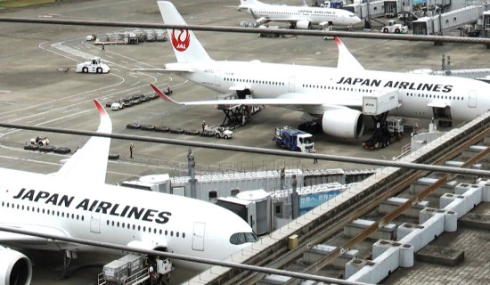 सल्यानमा बोलेरो जिप दुर्घटनाः चालकको मृत्यु, तीन घाइते