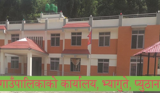 सगरमाथा आरोहणका क्रममा तीनजना शेर्पा वेपत्ता