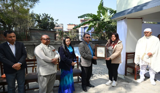 थापाको योगदान भावी पुस्ताका लागि प्रेरणाको स्रोत