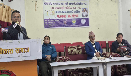 लखन थापा मगरको स्मृतिमा दौड प्रतियोगिता हुने