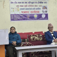 झापा गोल्डकप : एपिएफ सेमिफाइनलमा