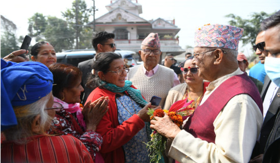 झापा गोल्डकप : एपिएफ सेमिफाइनलमा