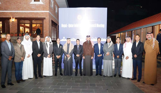 द्विपक्षीय लगानी र व्यापार विस्तारमा सहकार्यको प्रतिबद्धता