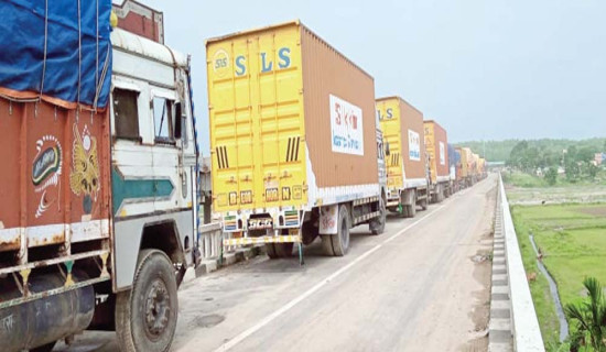 लुम्बिनी प्रदेशमा उद्योगको प्रचुर सम्भावना