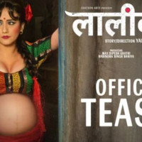 नयाँ वर्षमा मिलन र प्रकाशले ल्याए ‘यूके लण्डनमा’