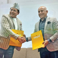 समावेशीकरणको दिशामा नयाँ फड्को : गोरखापत्रद्वारा प्रकाशित राजवंशी  भाषा