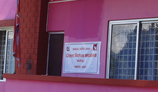 मतदाता शिक्षा कार्यक्रमका लागि स्वयंसेवक छनोट