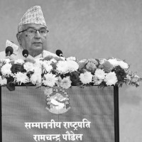 द्विपक्षीय लगानी र व्यापार विस्तारमा सहकार्यको प्रतिबद्धता