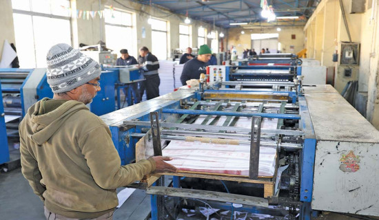 एक करोड पचास लाखभन्दा बढी मतपत्र छपाइ