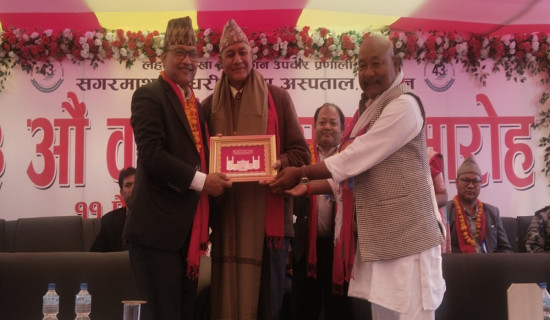 एक वर्षमा ६२ हजारभन्दा बढी आँखाको शल्यक्रिया