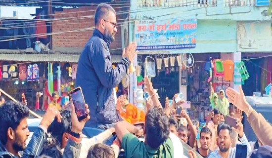 रौतहटमा मत माग्दै बालेन्द्र