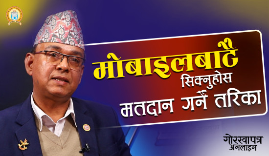 पदभन्दा माथि उठेका राजनेता बिपी कोइराला