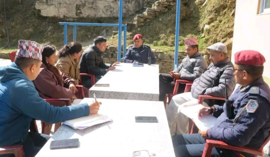 प्रविधिमैत्री सूचना प्रणालीमार्फत प्रहरी सञ्चार सहकार्य