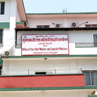 नेपालगन्जको पुँजीगत खर्च १० प्रतिशत मात्र