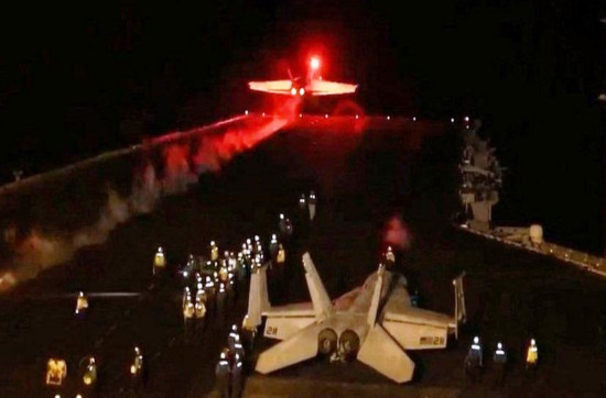 युक्रेनलाई बेलायतको हवाई रक्षा सहयोग