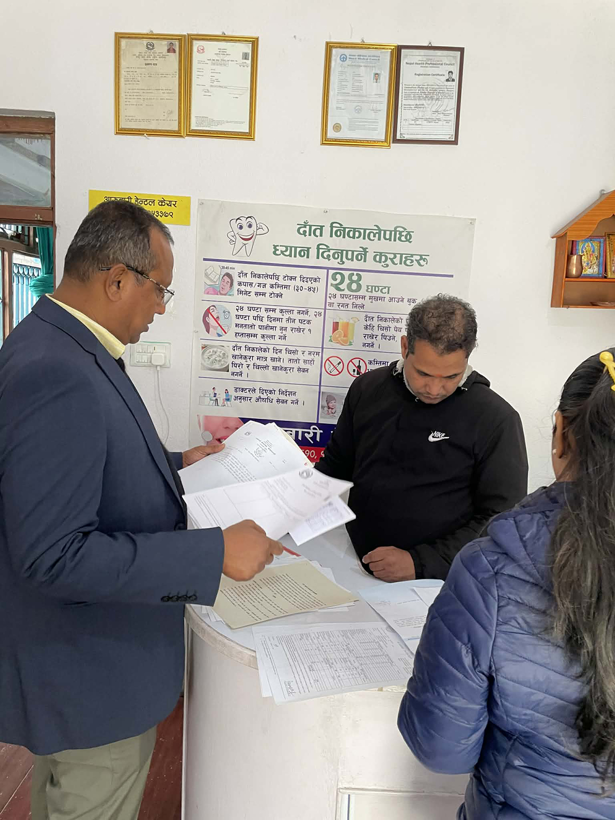 महानगरपालिकाभित्र सञ्चालित दुई डेन्टल क्लिनिक सिल गर्न सिफारिस