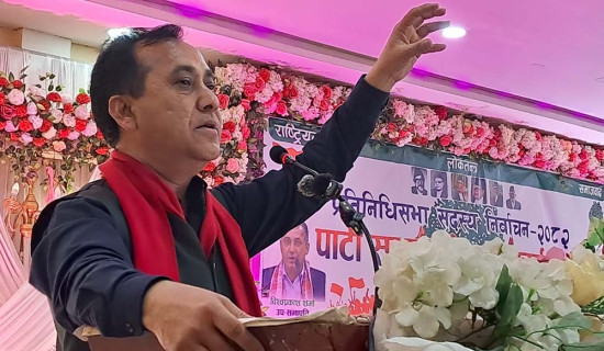 युक्रेनलाई बेलायतको हवाई रक्षा सहयोग