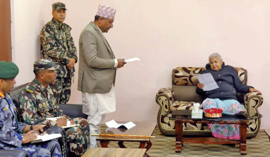 तनहुँमा साना दलको मनोनयन दर्ता