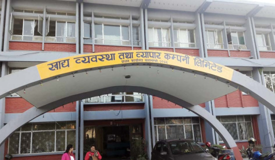 एक लाख चवालिस हजार क्विन्टल धान खरिद