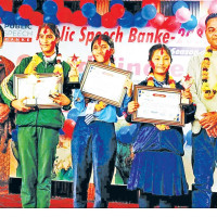 स्थानीय सरकार : कार्यसम्पादन कमजोर