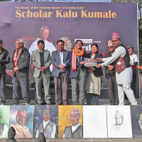 विमानस्थल क्षेत्रमा निषेधाज्ञा जारी