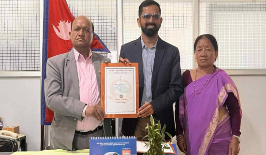 विमानस्थल क्षेत्रमा निषेधाज्ञा जारी