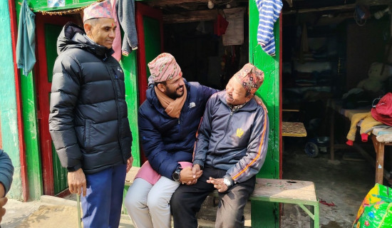 विमानस्थल क्षेत्रमा निषेधाज्ञा जारी