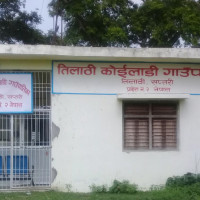 फागुनमा पनि घट्यो ब्याजदर