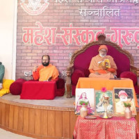 फागुनमा पनि घट्यो ब्याजदर