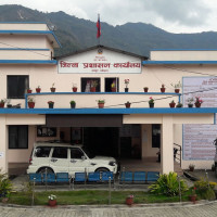 लमजुङमा राहदानी सेवा अनिश्चितकालका लागि स्थगित