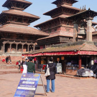 खत्रीको दोस्रो कृति प्रकाशित