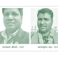 कार्य सम्पादनमा बेँसीशहर उत्कृष्ट