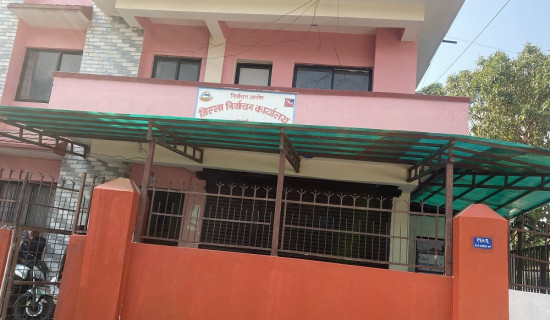 कार्य सम्पादनमा बेँसीशहर उत्कृष्ट