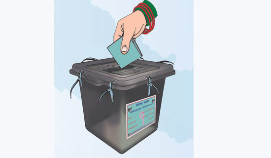 बस्ती जोगाउन सक्ने उम्मेदवारलाई भोट