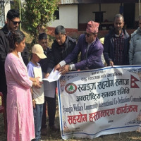 विधिले बदलिएको कांग्रेस