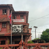 यस्तो छ आजका लागि कृषिउपजको थोक मूल्य