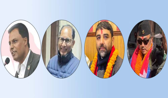 गोरखामा नयाँ र पुरानाबिच प्रतिस्पर्धा