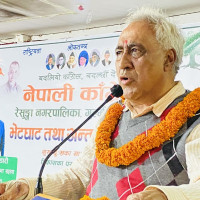 उच्चस्तरीय पर्यवेक्षण हुने