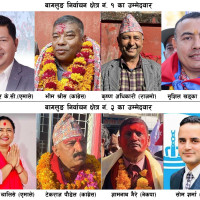 शल्यक्रिया सेवा गाउँमा पुर्‍याइने